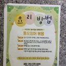 다올수산 이미지