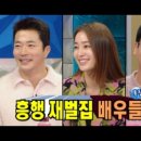 김남희에스테틱