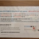 법곳길 115번길 이미지