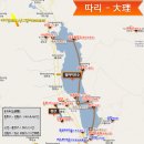 정보따리 네이버블로그