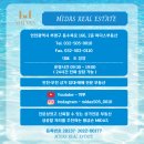 [인천부천상가전문 중개후기] 해아림한의원 인천부평점