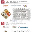 신호프라자 이미지