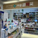 세종 권약국 이미지