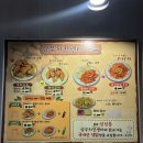 [대림동맛집]삼우치킨센타 후라이드, 골뱅이소면 후기