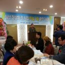 정상화농장 이미지