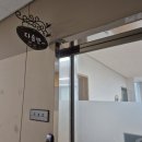 통진푸른유치원 이미지