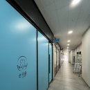 손다음클리닉 이미지