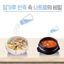 더 김치찌개 이미지