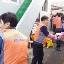 한국전력공사 남대구지사 이미지