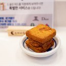 오마카세오사이초밥인천