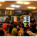 돼지한마당 이미지