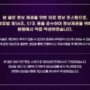 리베라치과의원 이미지