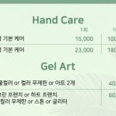 네일_엠제이(Nail_MJ) 이미지