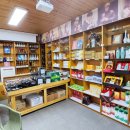 해진영농조합법인 이미지