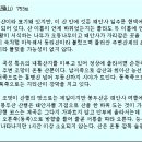 송미농장4 이미지