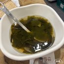 북구보건소 내 주차장 | 해든아구 부산 북구 구남맛집 주차장 있는 아구찜 맛집 추천 후기