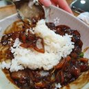 용문반점 이미지