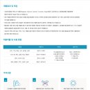 (주) 이노바텍 이미지