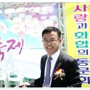 무안청계중학교 이미지