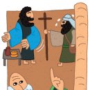 복음전파사 이미지