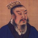 유방