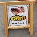 롤앤초밥 이미지