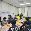 범계지구대 이미지