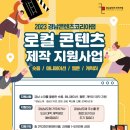 로컬로 이미지