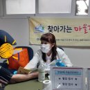 영가경로당 이미지
