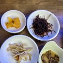 신라의 달밤 | 경주 신라의달밤 포차거리 맛집 이견대 🌊 바다 보며 모듬회 백고동구이 먹은 후기