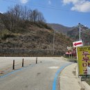 섬진강두부마을 이미지