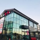 도래울바람물공원 이미지