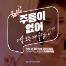 리프트성형외과의원 이미지