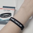 플러스메디칼 | 정전기방지팔찌 효과 본 정전기인간의 선택은 영메디칼바이오 스파크 캔슬링