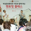 글쓰기 멘토링 클래스 이미지