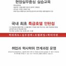 만나제과
