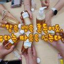 매시런