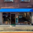 커피타운(CoffeeTown 이미지