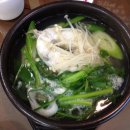 오복대구탕 이미지