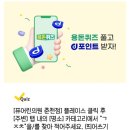 오호성형외과의원 이미지