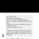 마이다이어리 네이버블로그