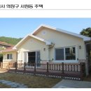 도시마루건축사사무소 이미지