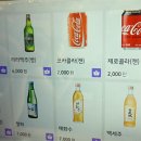 은행골2
