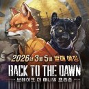 성우랜드(주)