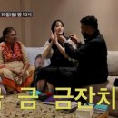 럭키드레스