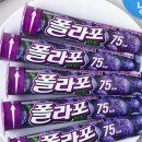 해태아이스크림 이미지