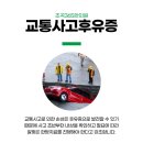 흥해한의원 이미지