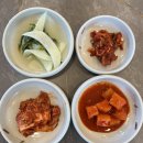 중봉로 | 김포 맛집 가족모임 감정동 향산면옥에서 즐긴 특왕갈비탕 후기