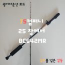 다참컴퍼니 이미지