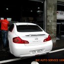 하나오토 정비 이미지